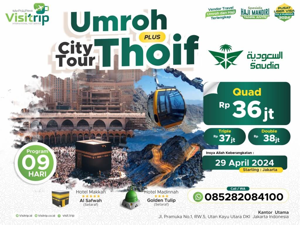 Umroh Plus City Tour Thoif