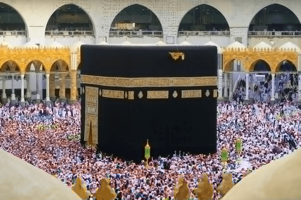 Perbedaan Haji dan Umrah (2).png