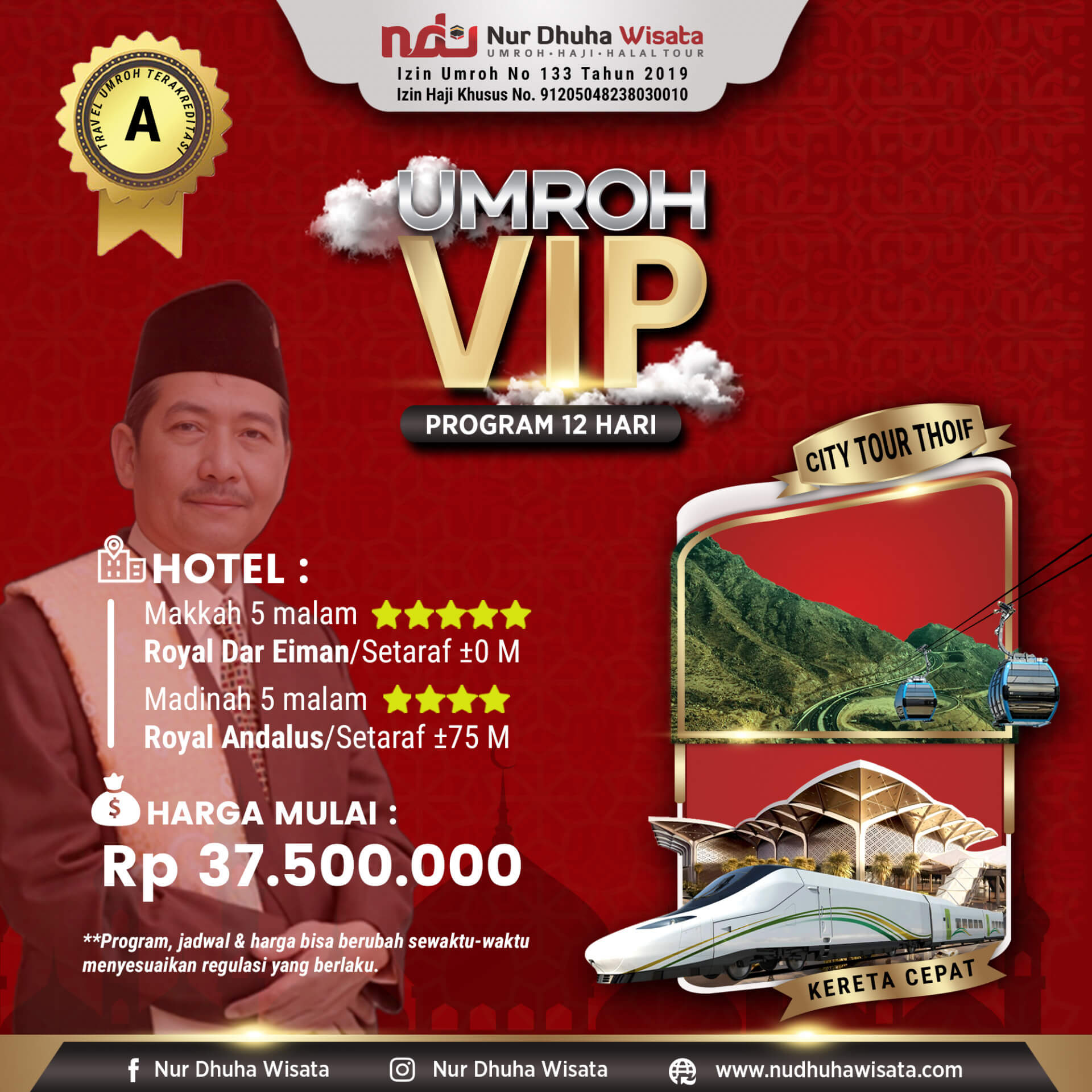 Paket Umroh VIP Oktober 2023 Surabaya Pengalaman Ibadah Luar Biasa dengan Fasilitas Premium dan Kemudahan Maksimal.jpg